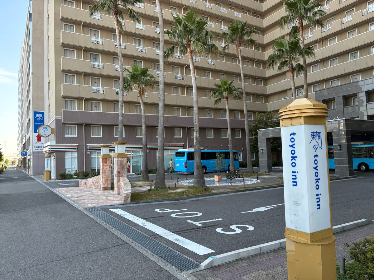 中部國際機場東橫INN 1 | 去趣 chicTrip
