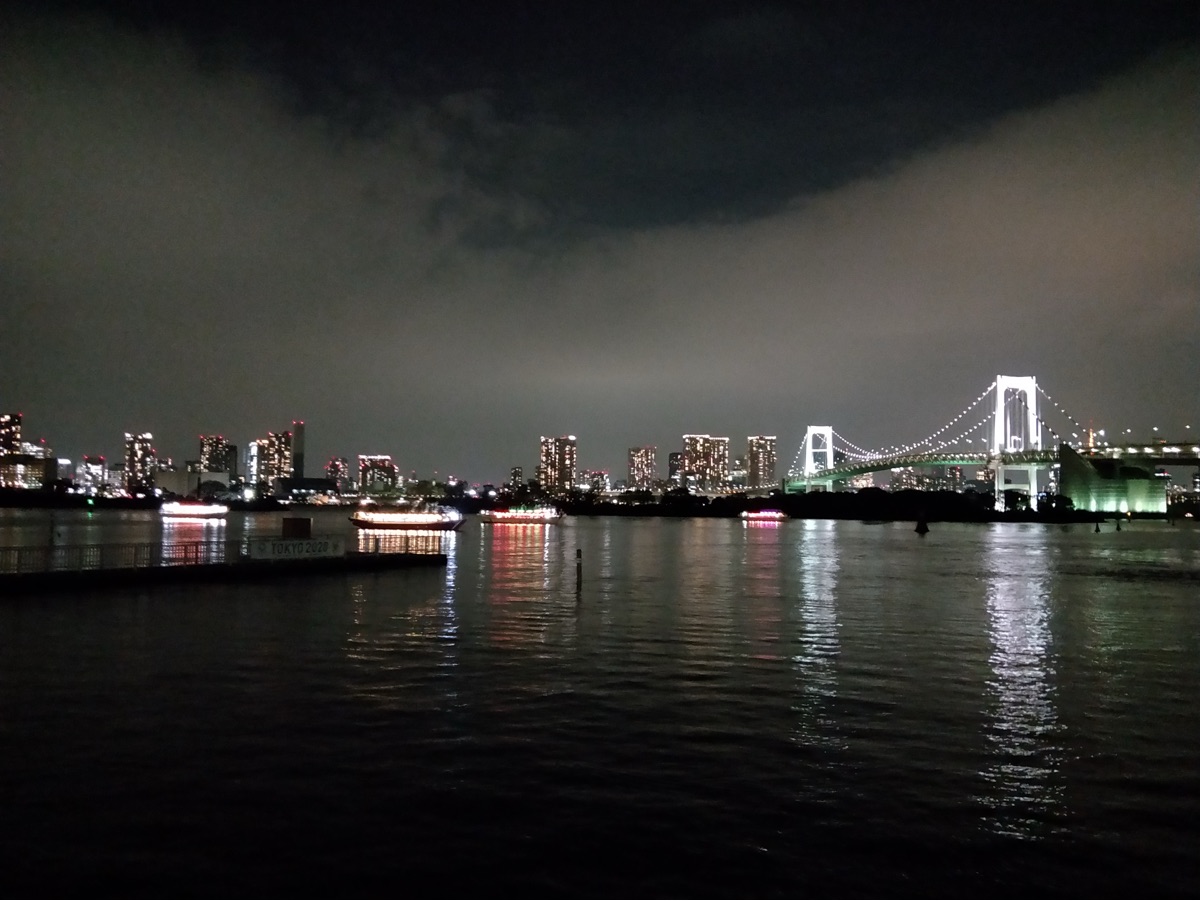 潮風公園 | 去趣 chicTrip