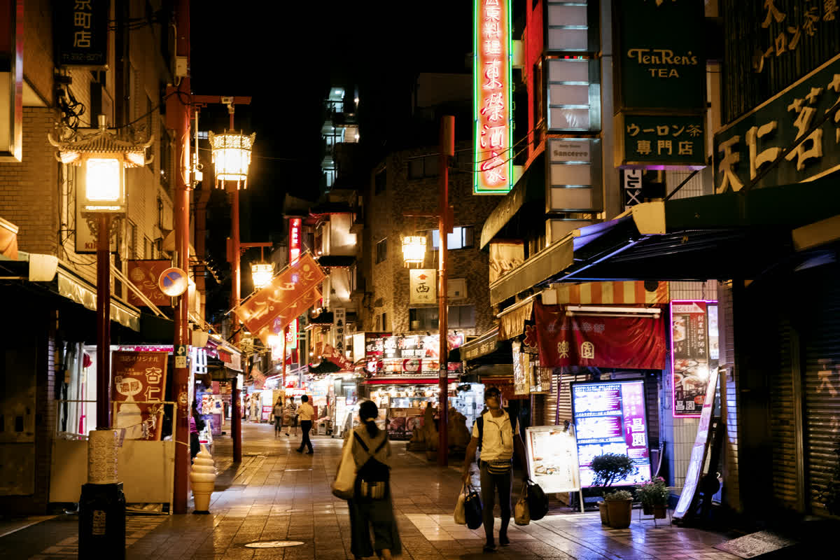 南京町 | 去趣 chicTrip