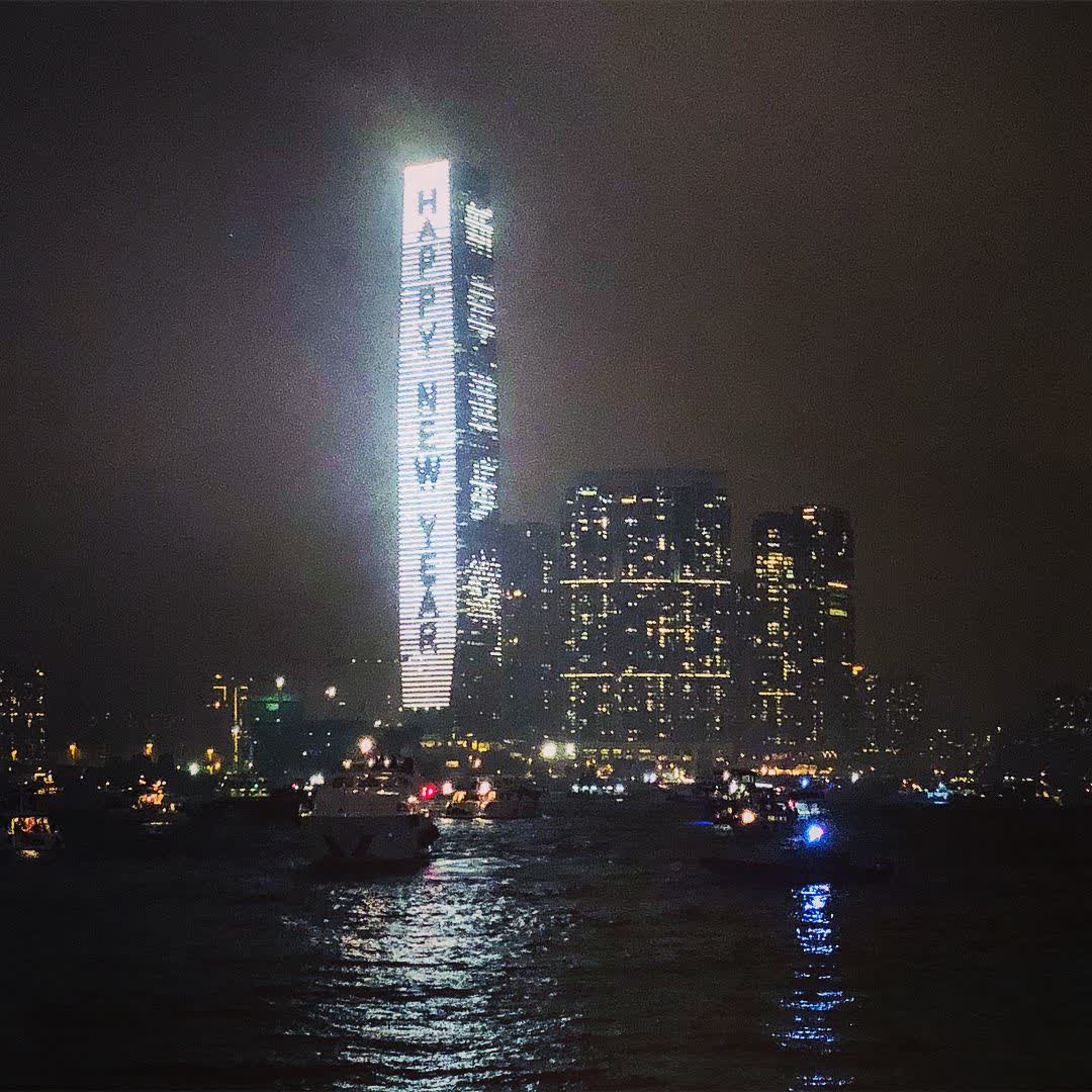 尖沙咀天星碼頭 | 去趣 chicTrip