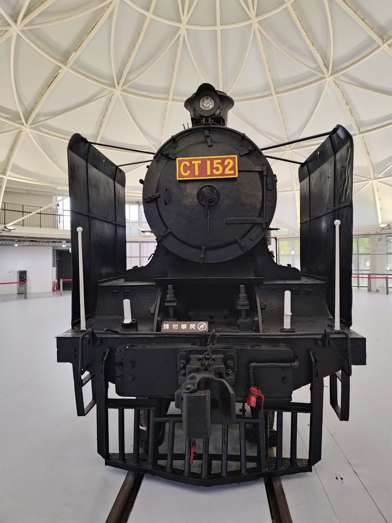 苗栗火車頭園區 | 去趣 chicTrip