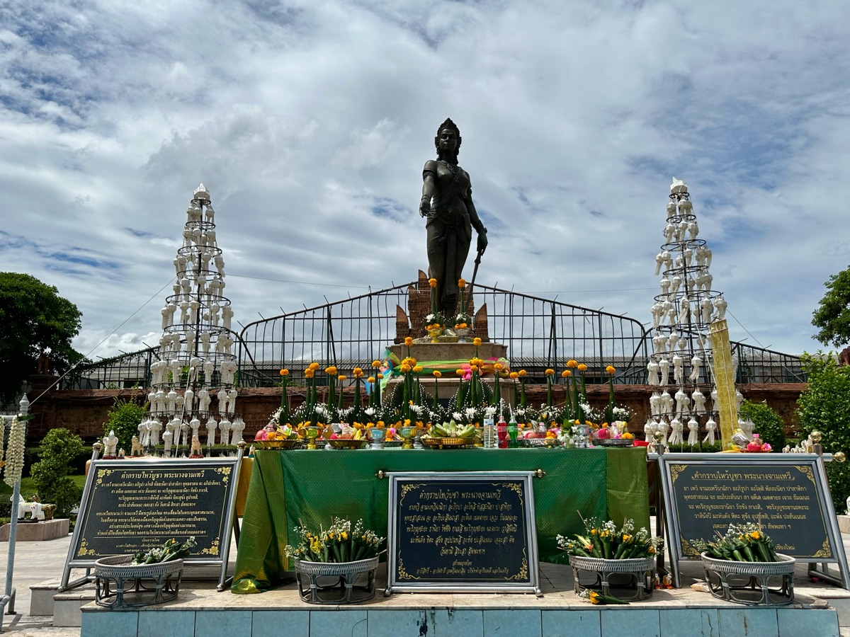 Phra Nang Chamathewi Monument | 去趣 chicTrip