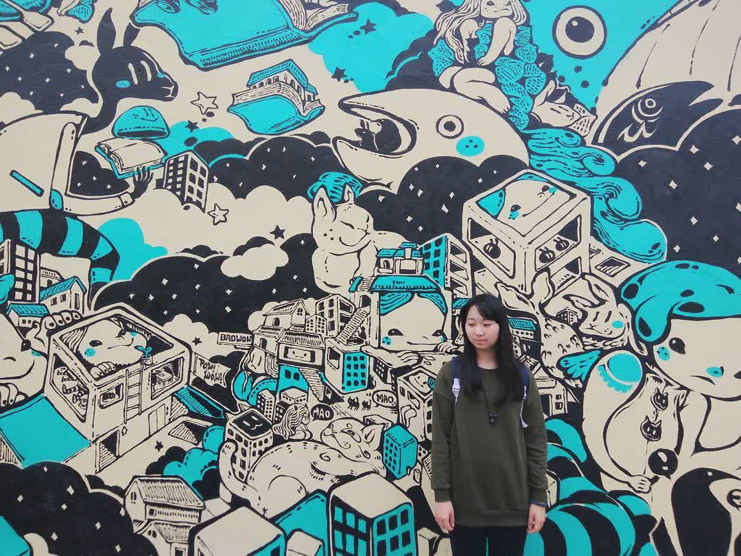 藍晒圖文創園區