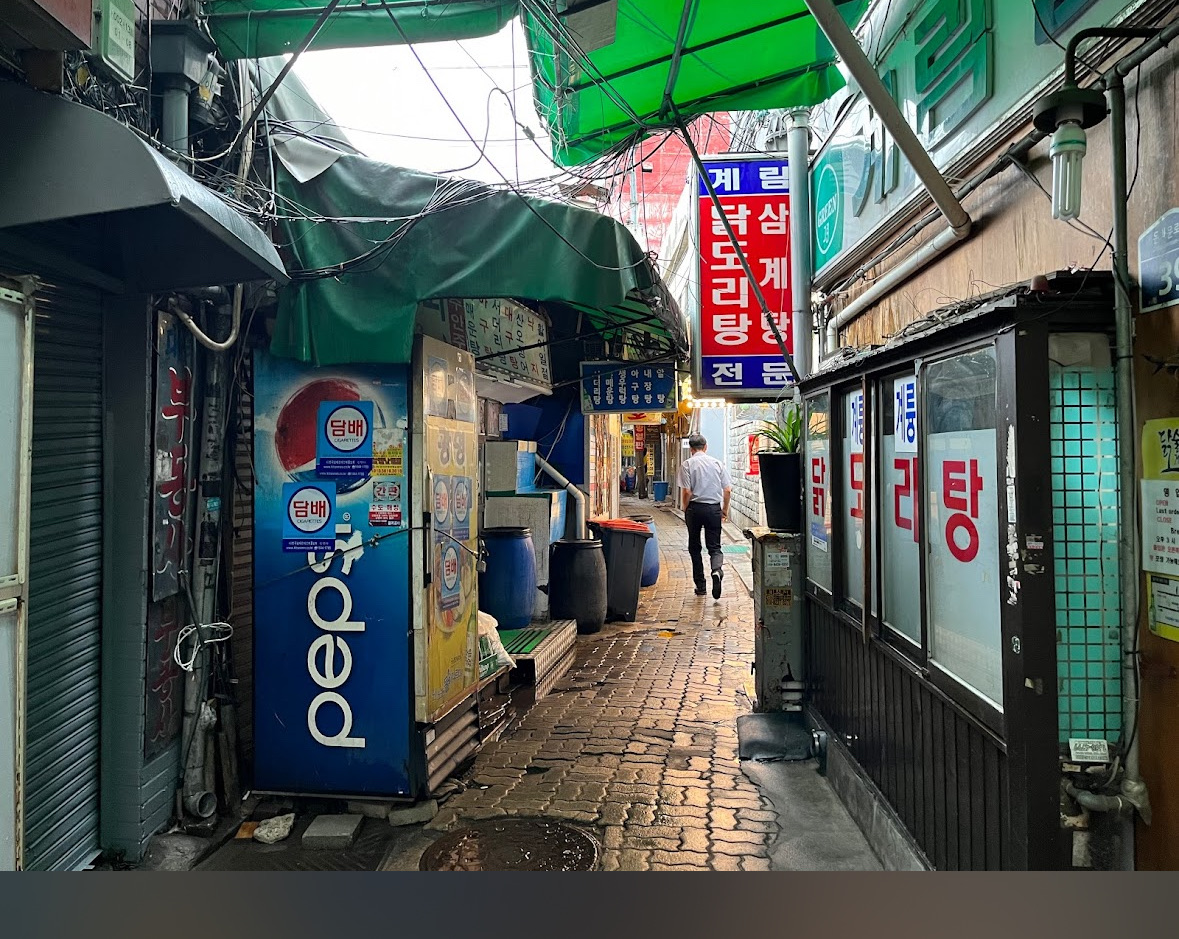 鐘路雞林蒜蓉辣雞湯 | 去趣 chicTrip