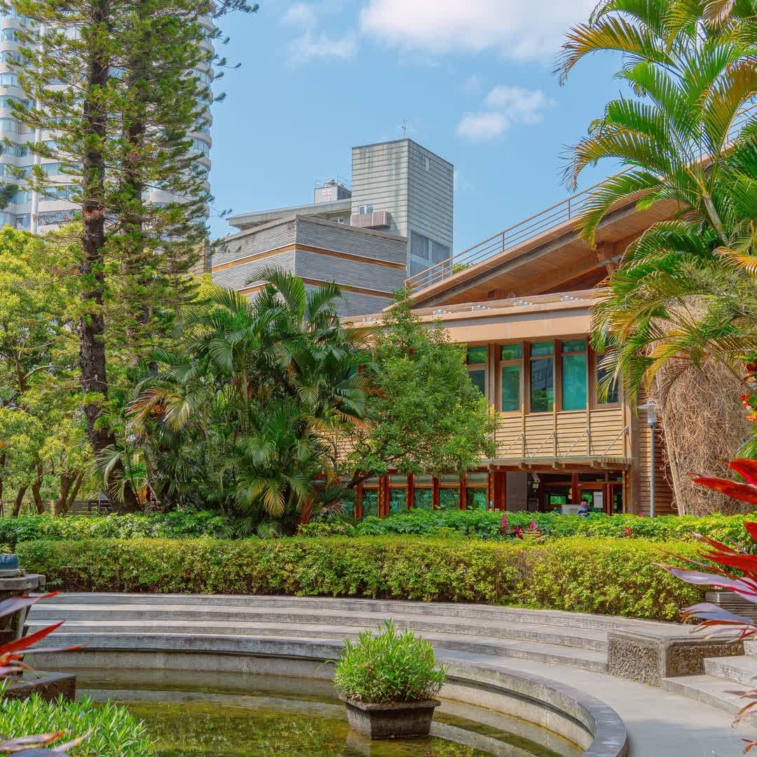 新北投車站 | 去趣 chicTrip