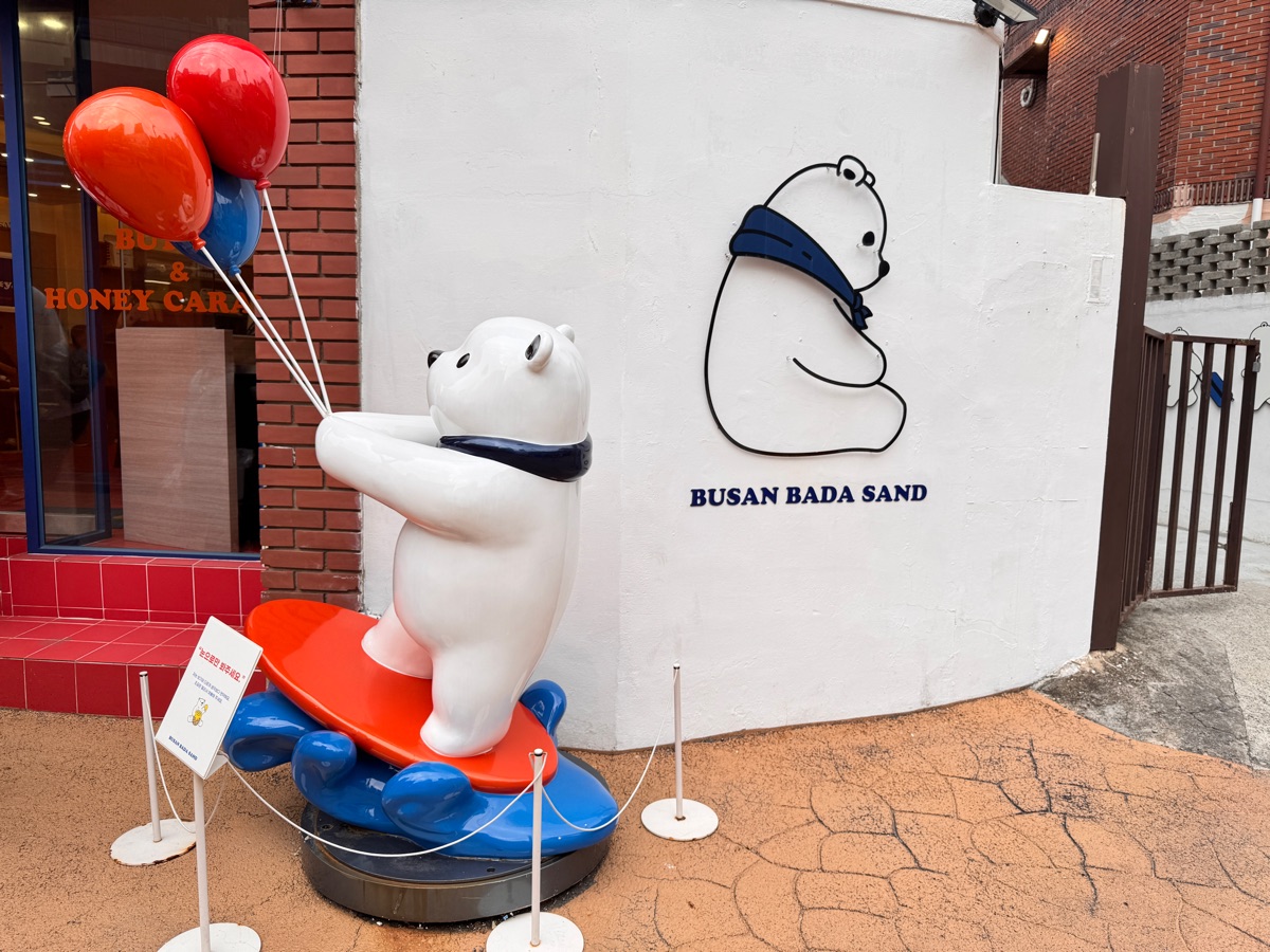 釜山 Bada Sand | 去趣 chicTrip