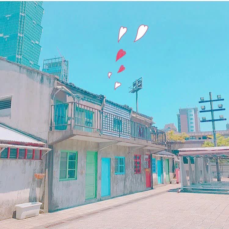 四四南村 | 去趣 chicTrip