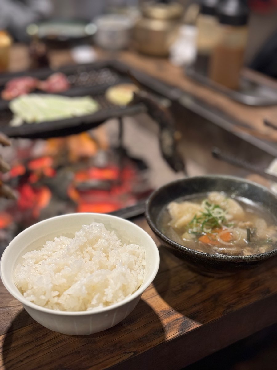 高森田樂之里 | 去趣 chicTrip