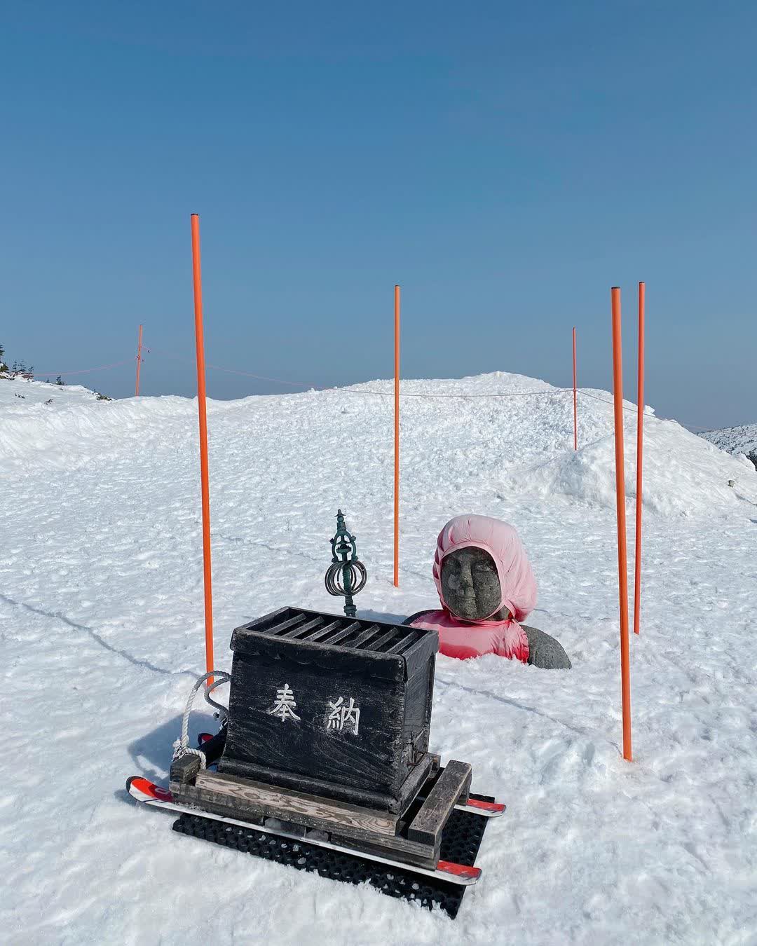 藏王纜車 地藏山頂站 | 去趣 chicTrip