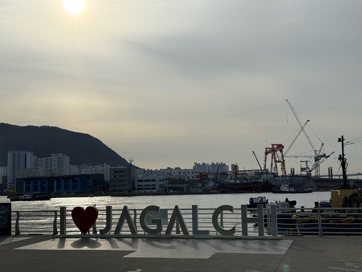 札嘎其市場 | 去趣 chicTrip