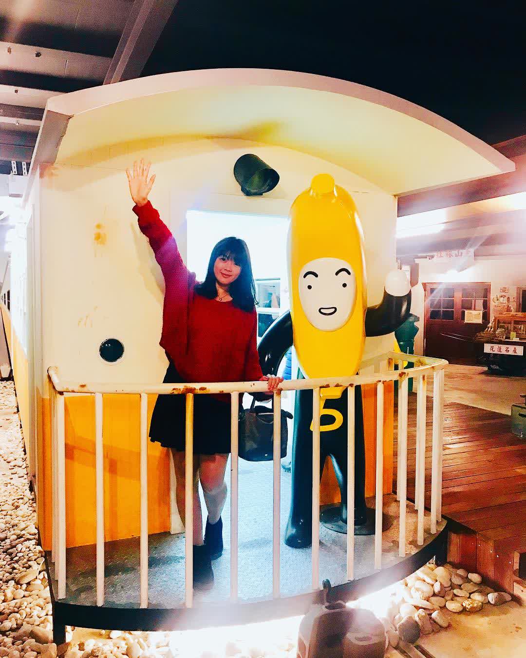 地耕味-玩味蕃樂園 | 去趣 chicTrip