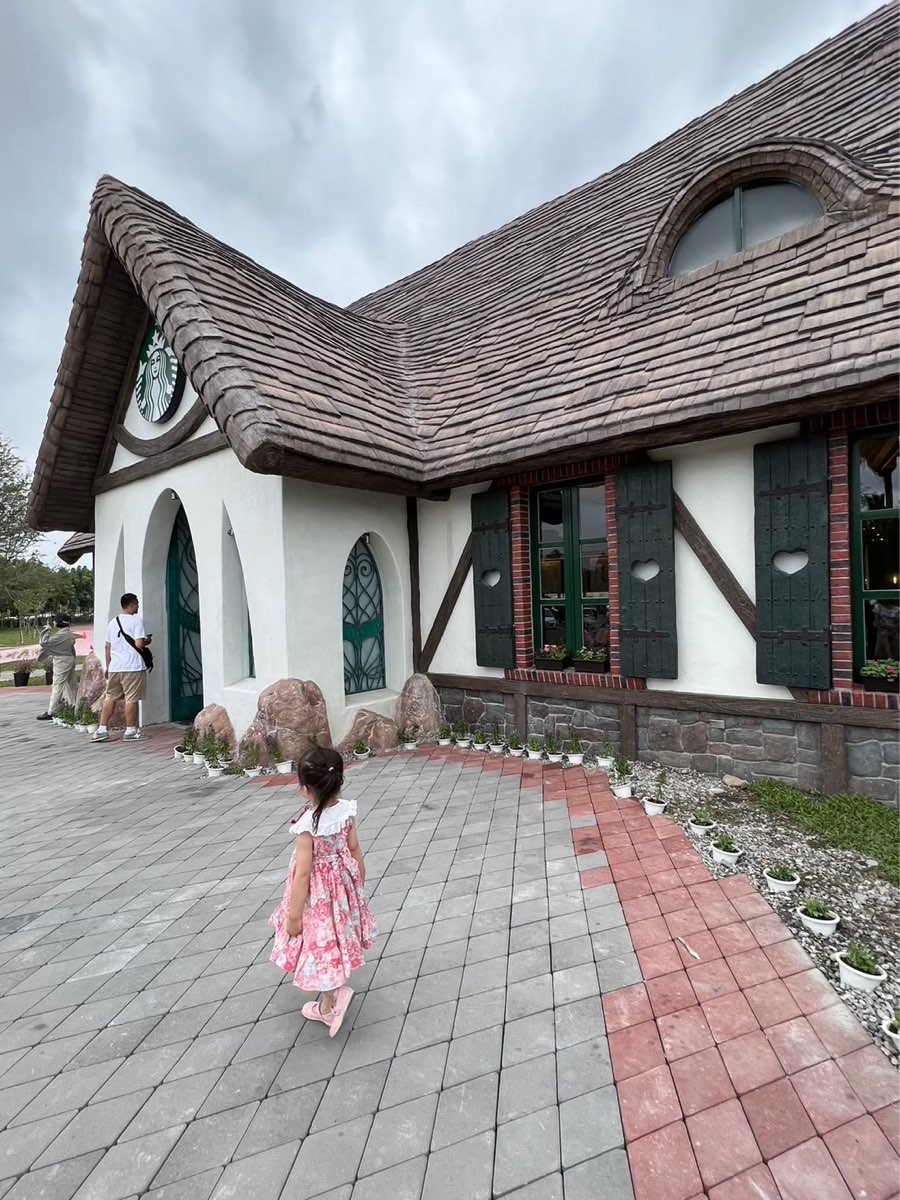 星巴克 花蓮理想門市 | 去趣 chicTrip