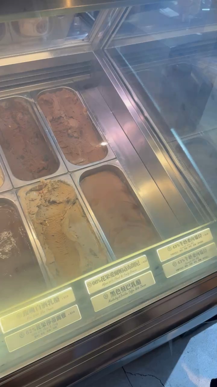 台中市第四信用合作社 | 去趣 chicTrip