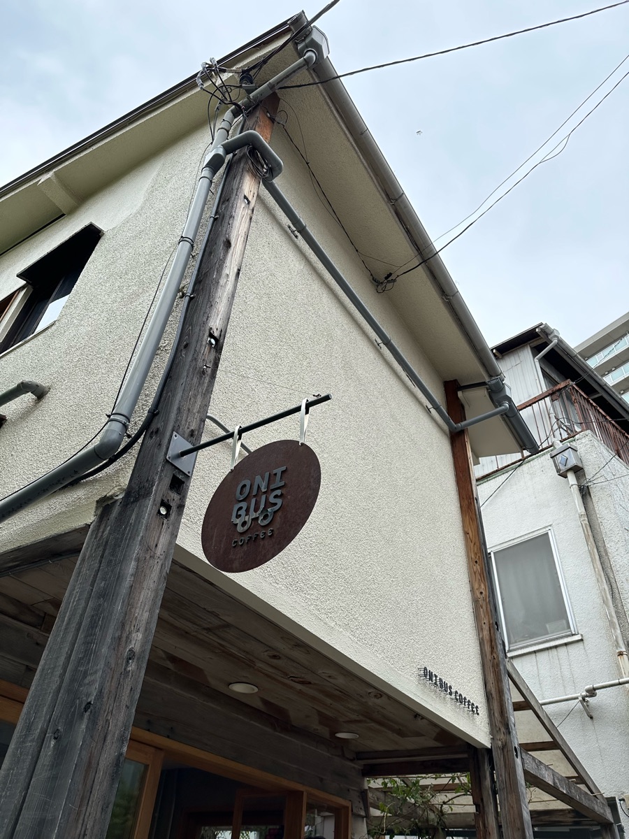 ONIBUS COFFEE 中目黑 | 去趣 chicTrip