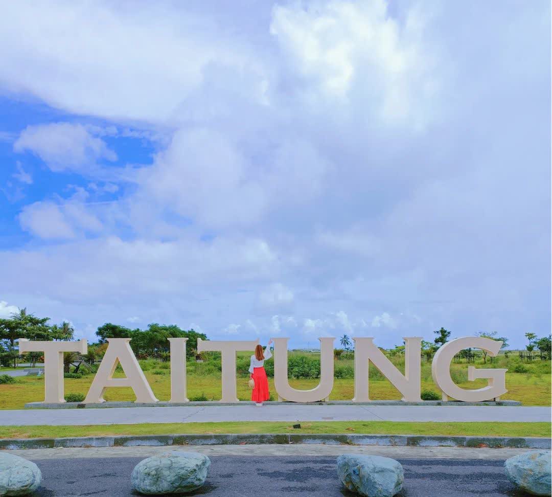 海濱公園 | 去趣 chicTrip