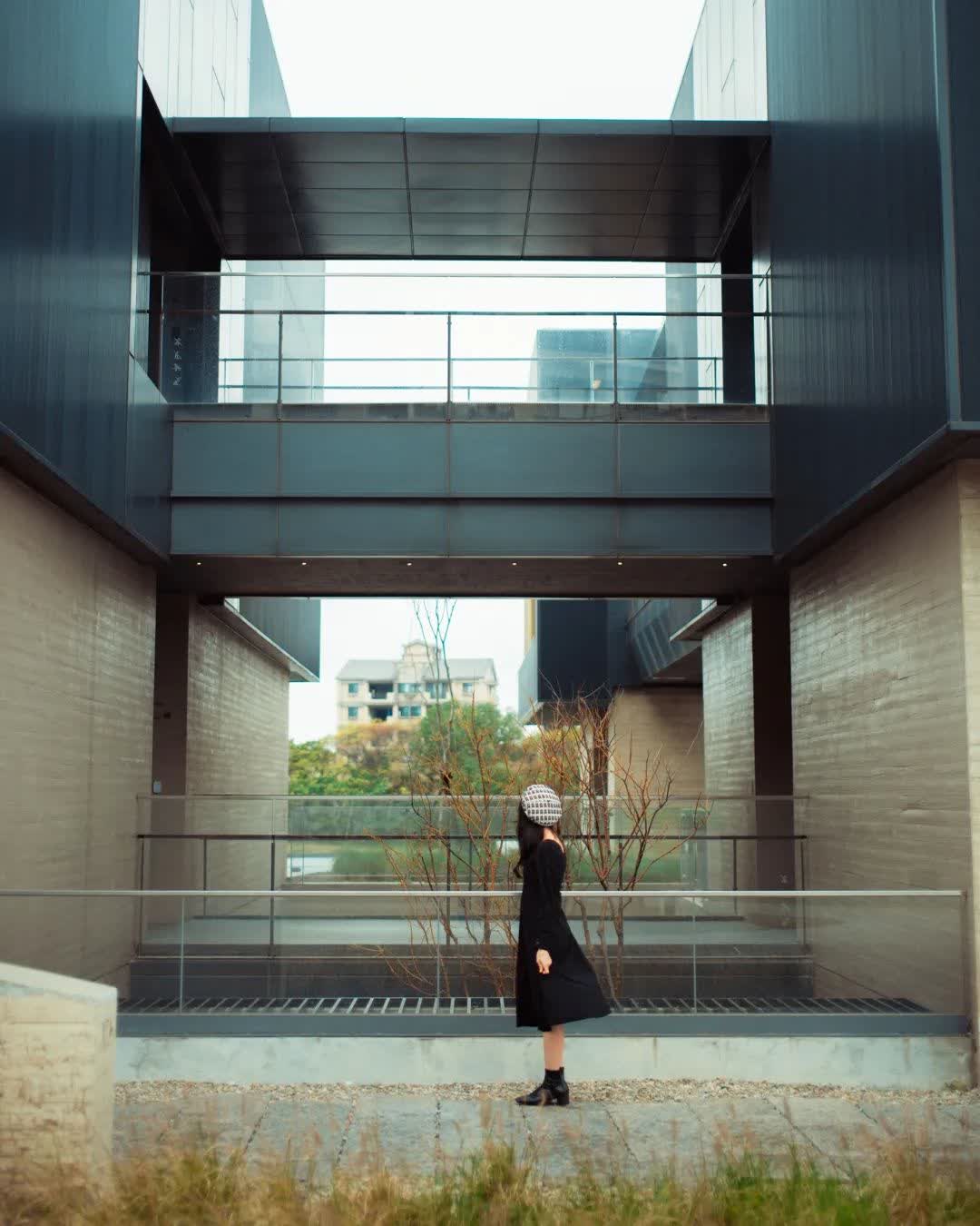 橫山書法藝術館 | 去趣 chicTrip