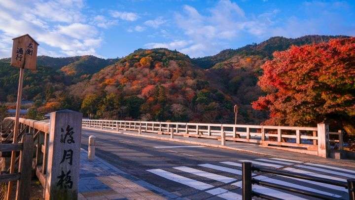 渡月橋 | 去趣 chicTrip