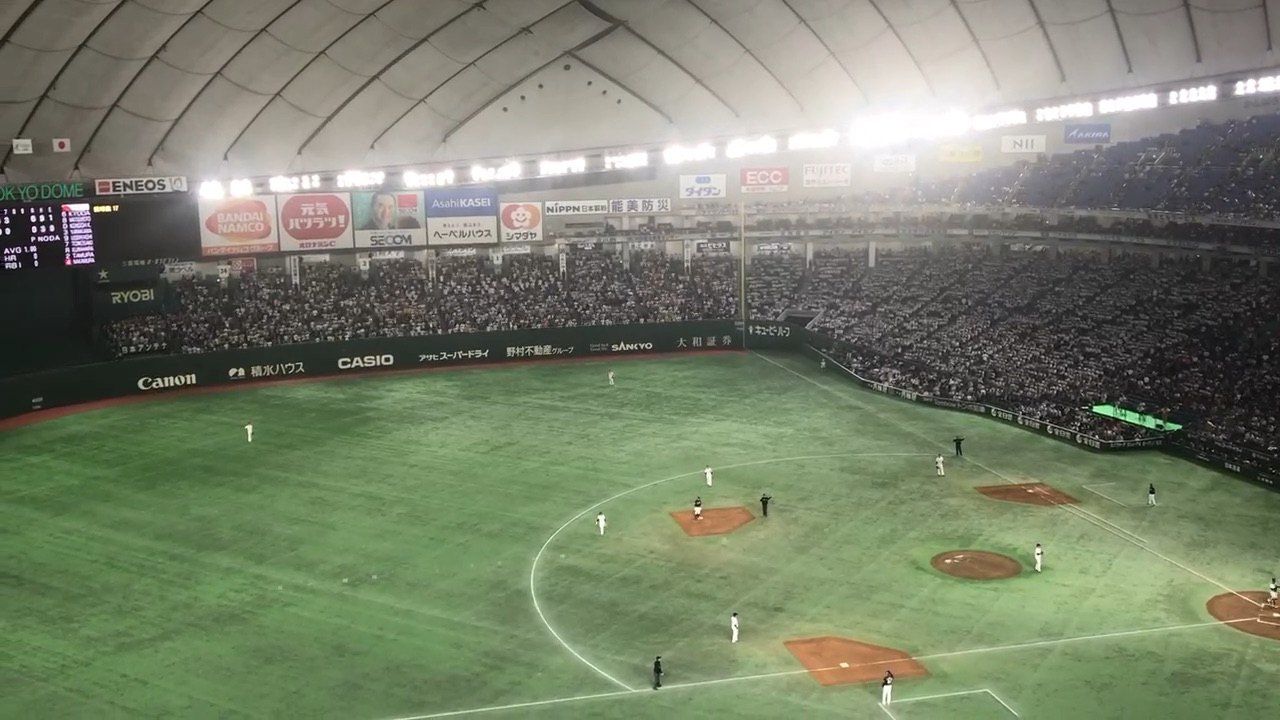 東京巨蛋 | 去趣 chicTrip