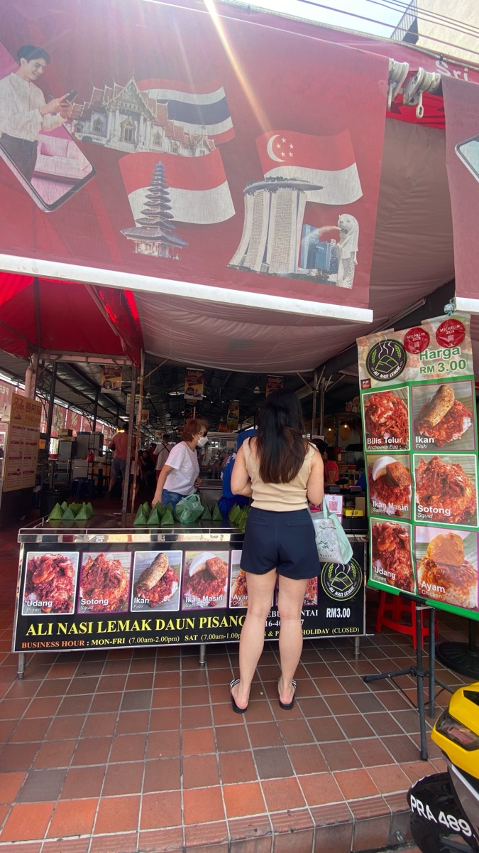 阿里香蕉葉椰漿飯 | 去趣 chicTrip