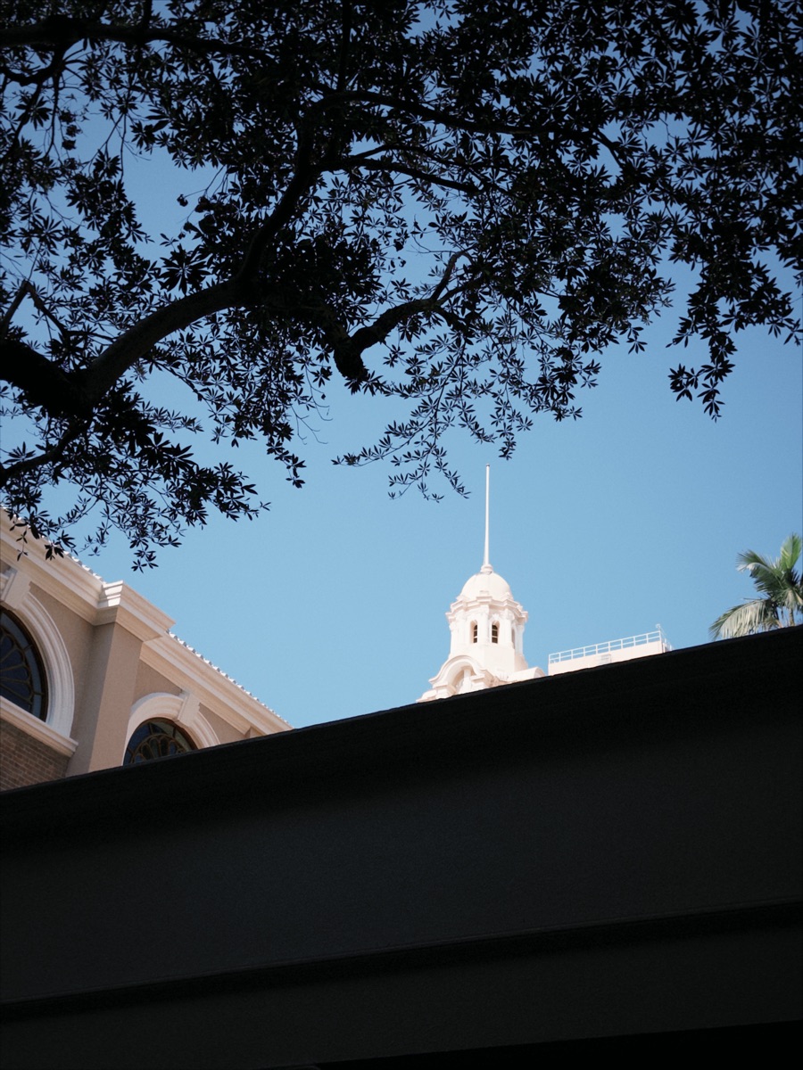 香港大學 | 去趣 chicTrip