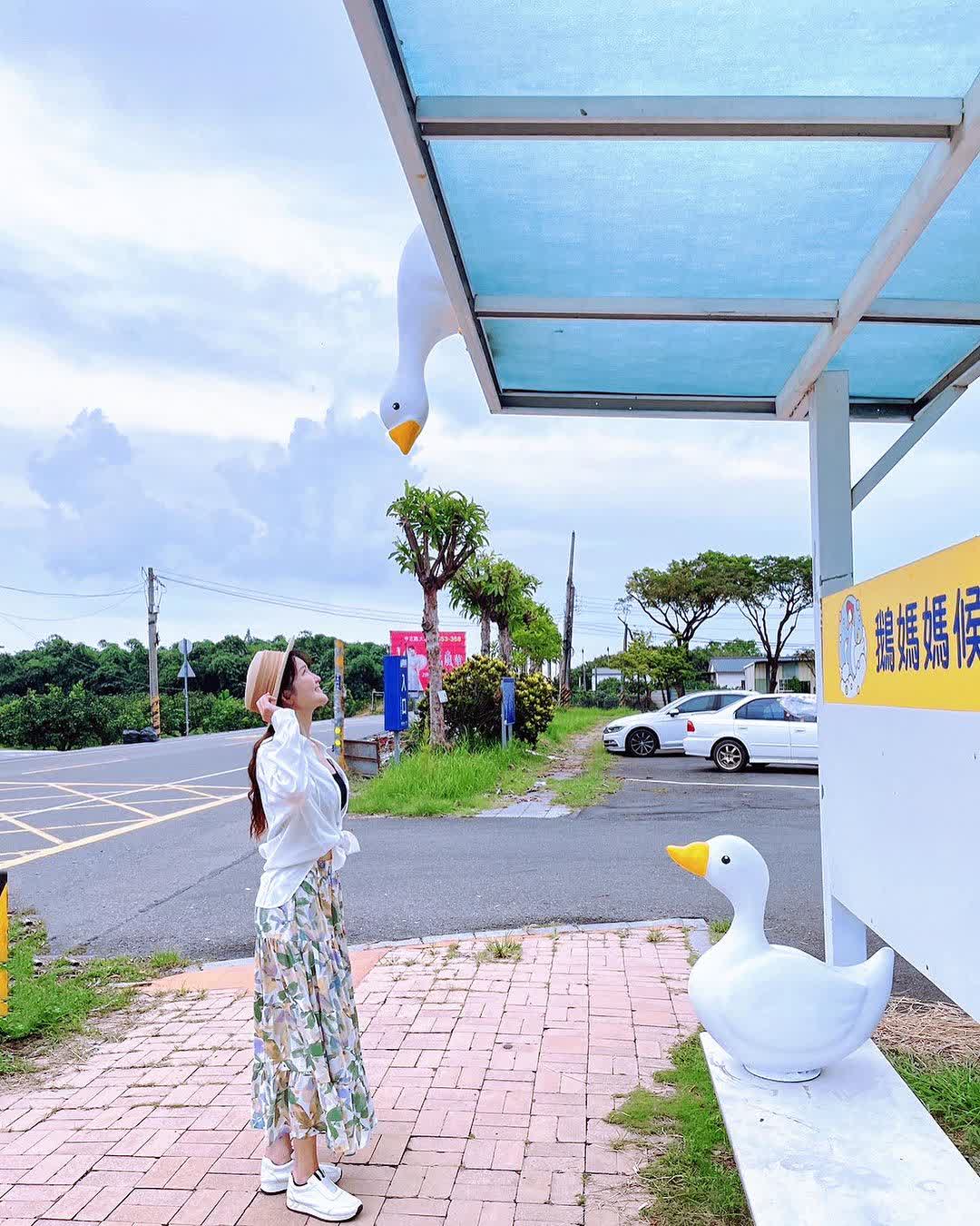 鵝媽媽 鵝童樂園 | 去趣 chicTrip