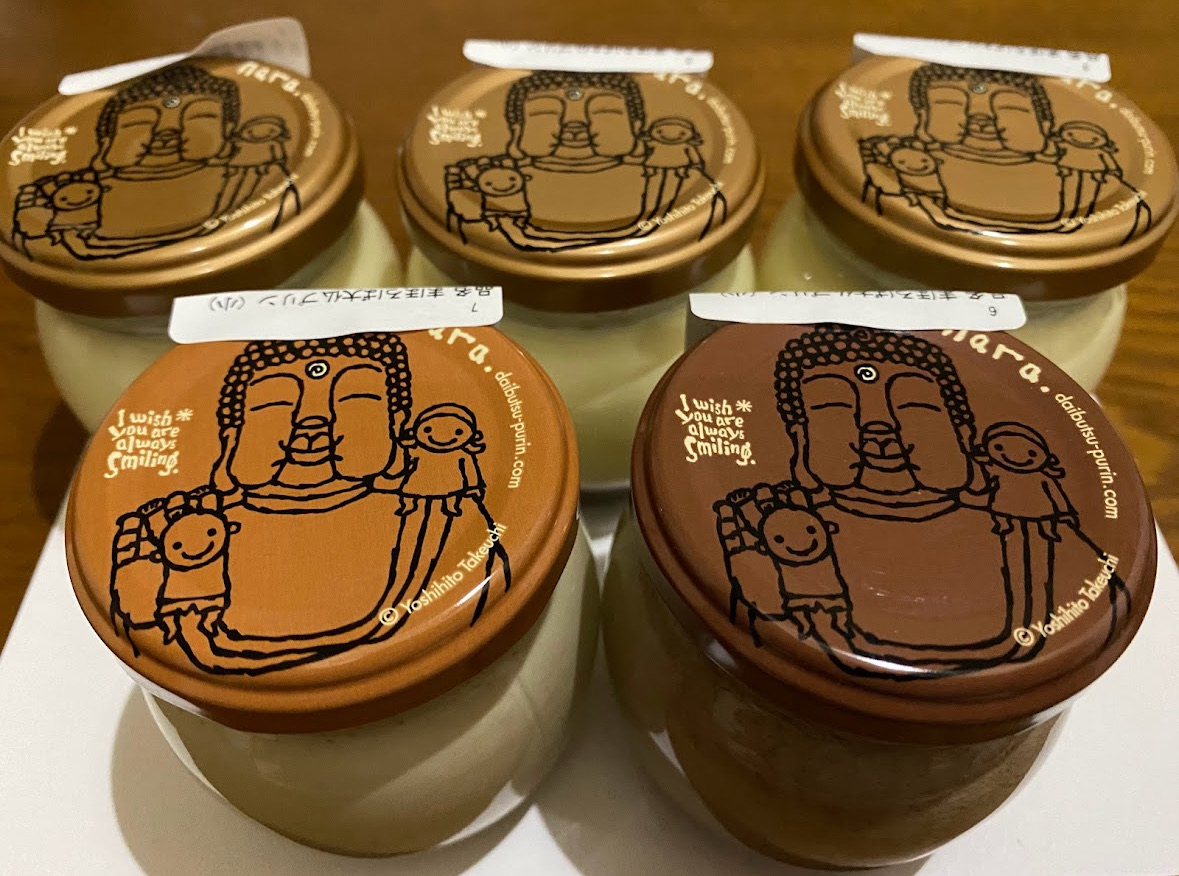 大佛布丁 近鐵奈良店 | 去趣 chicTrip