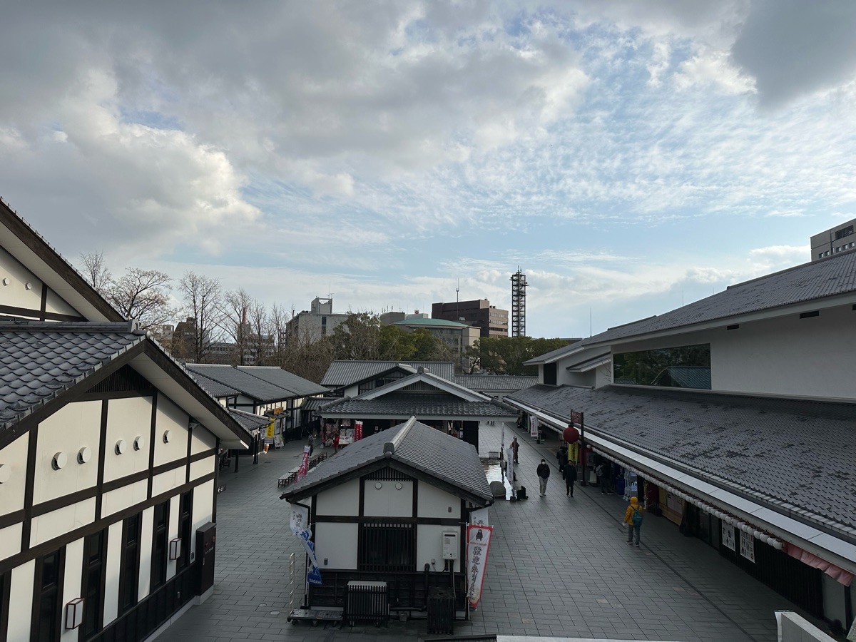 櫻之馬場 城彩苑 | 去趣 chicTrip