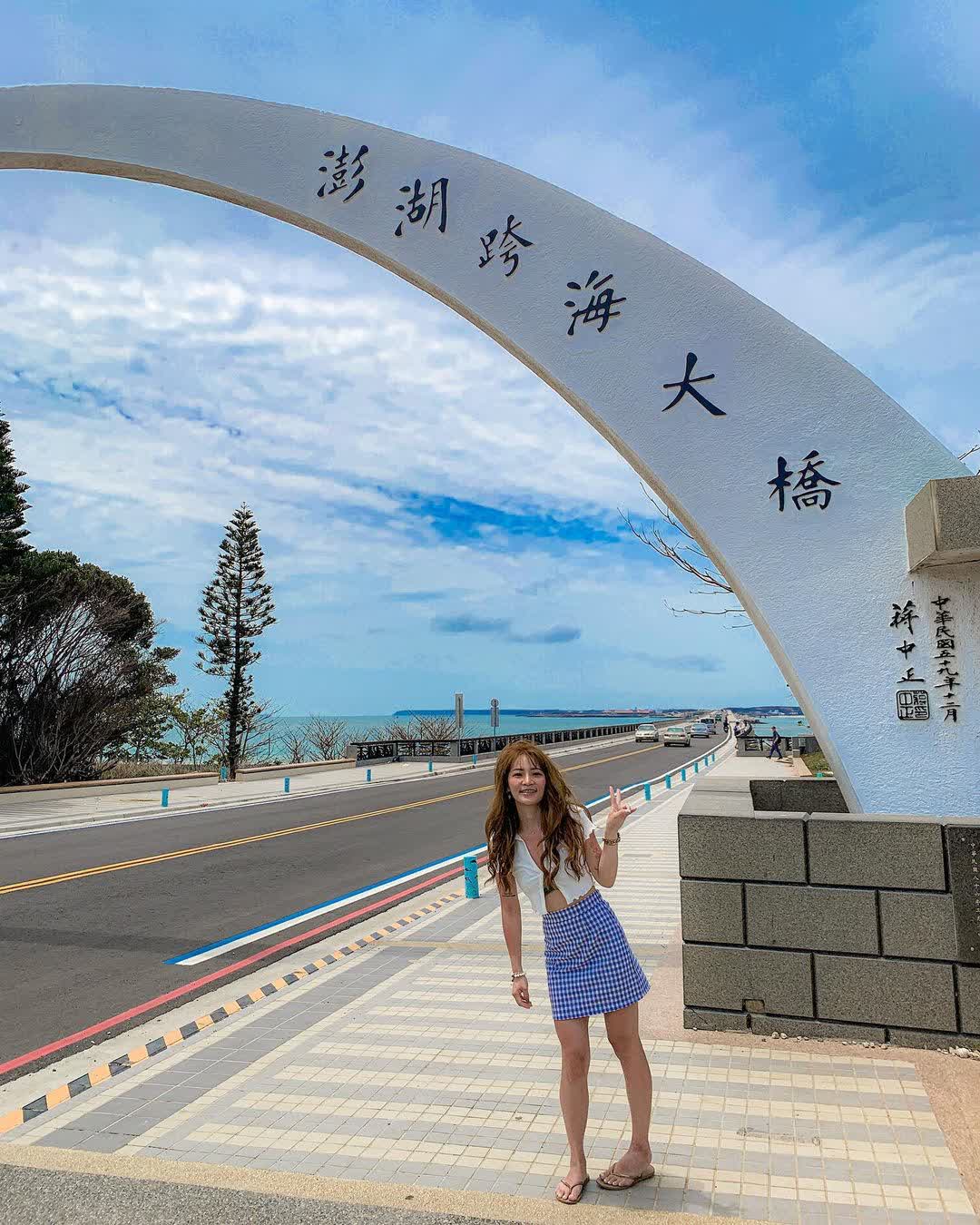 澎湖跨海大橋 | 去趣 chicTrip