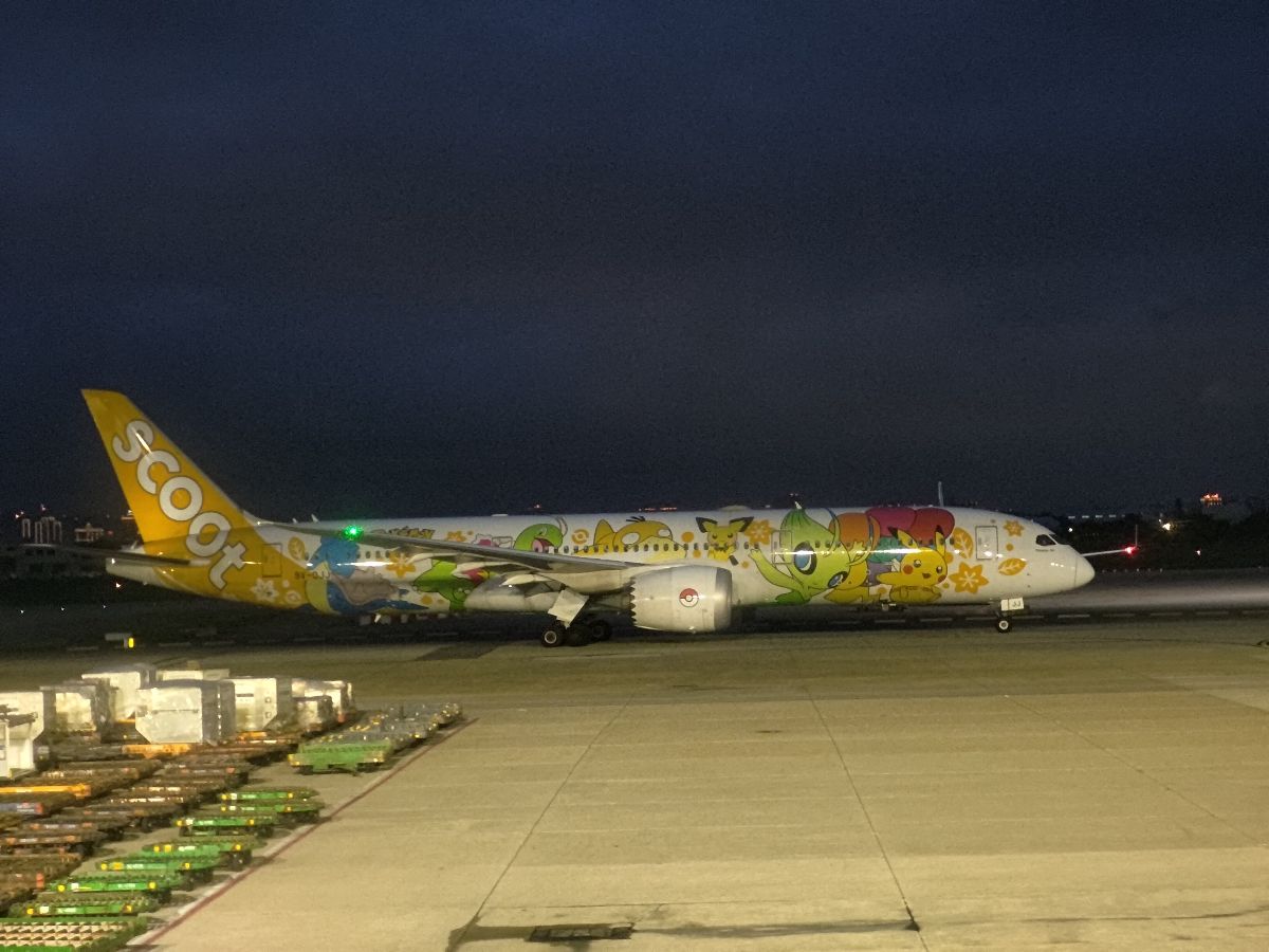 臺灣桃園國際機場 | 去趣 chicTrip