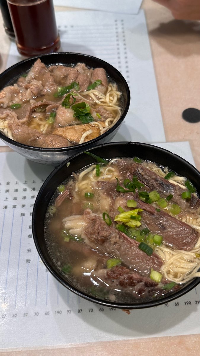 九記牛腩 | 去趣 chicTrip