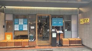 Ggupdang Seongsu | 去趣 chicTrip