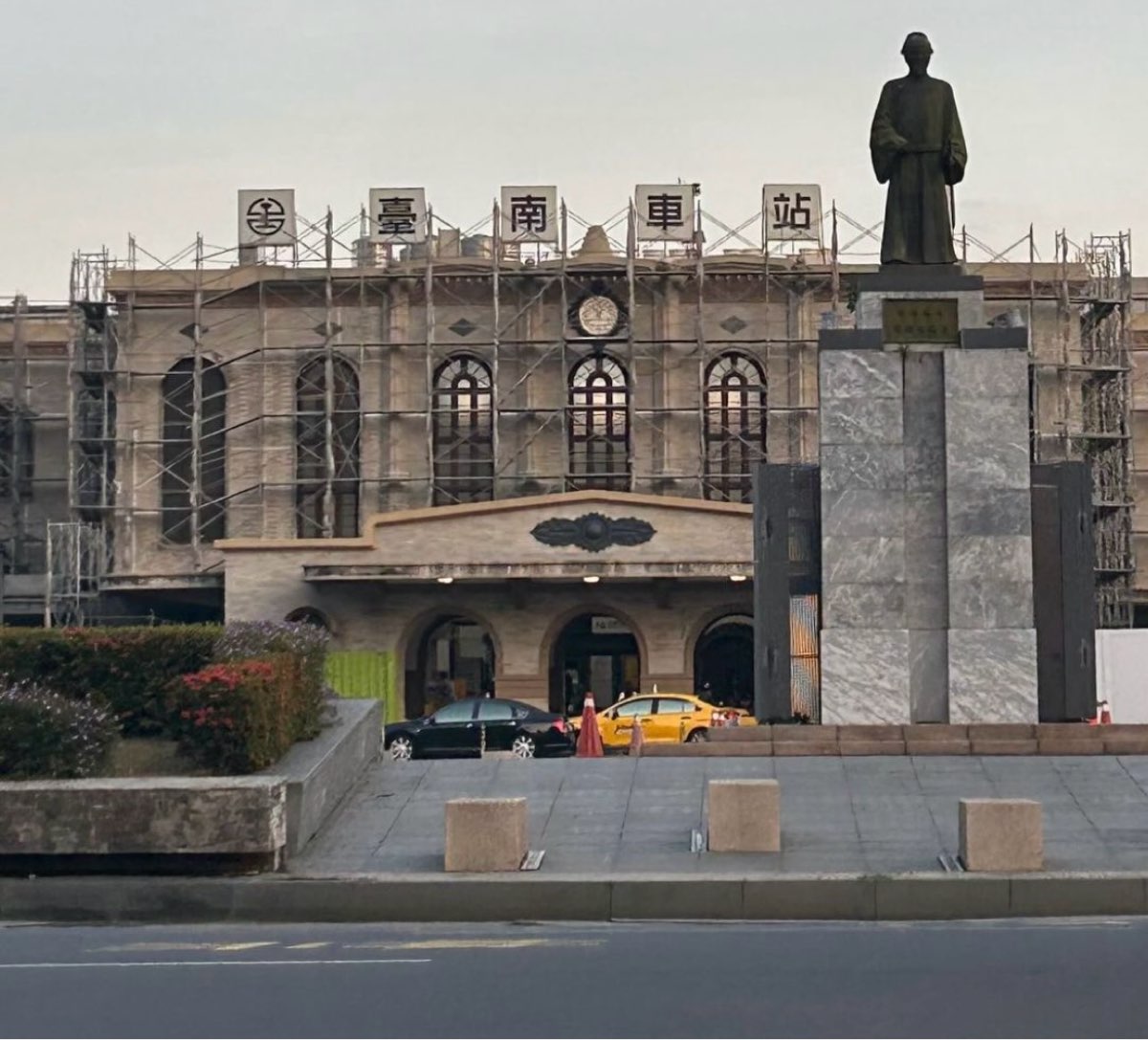 台南車站 | 去趣 chicTrip