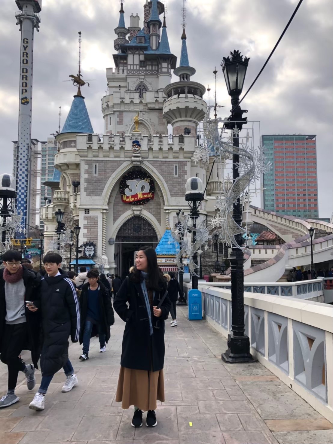 樂天世界 | 去趣 chicTrip