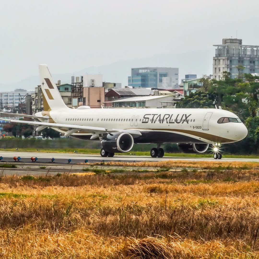 臺北松山機場 | 去趣 chicTrip