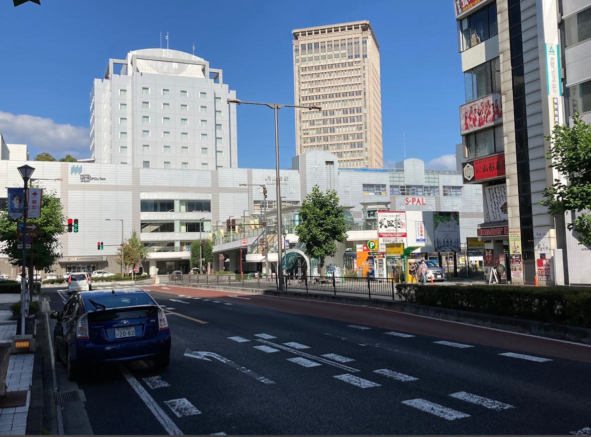 山形 | 去趣 chicTrip