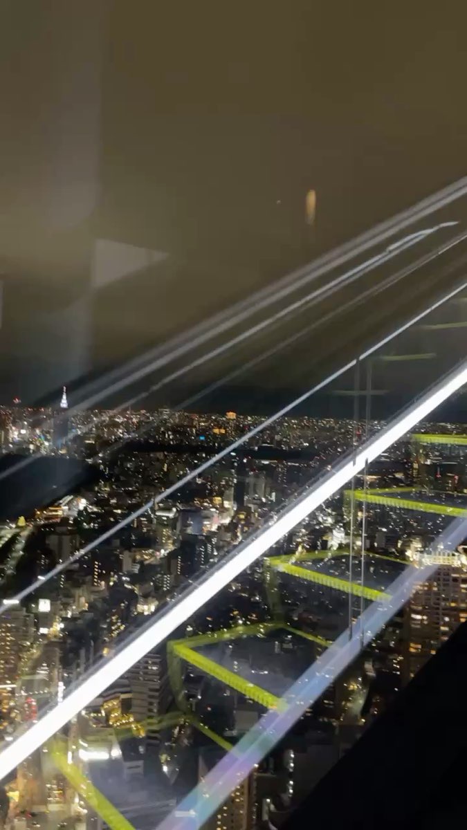 澀谷 SKY | 去趣 chicTrip