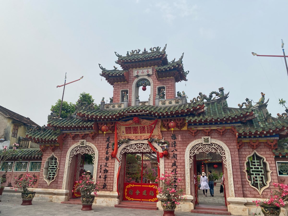 福建會館 | 去趣 chicTrip