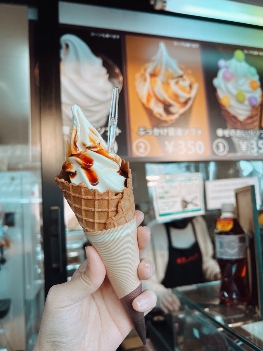 金賞可樂餅 本店 | 去趣 chicTrip