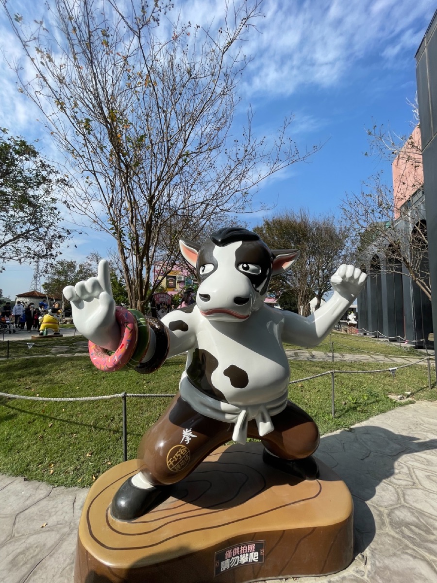 千巧谷牛樂園牧場 | 去趣 chicTrip