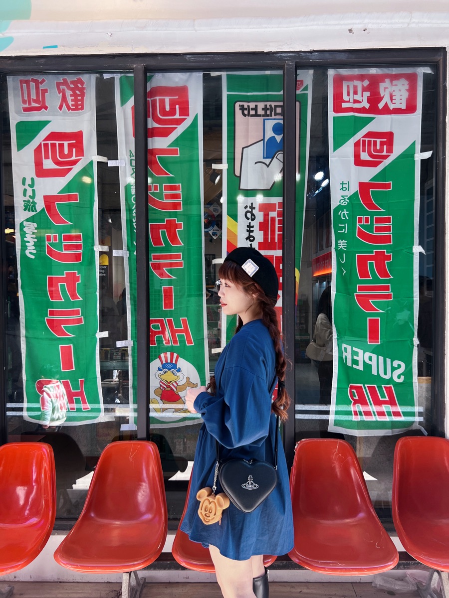 又又美FotoShop | 去趣 chicTrip