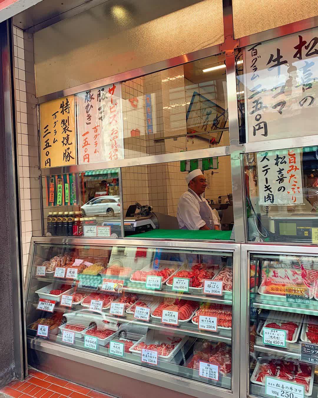 淺草 炸牛 | 去趣 chicTrip