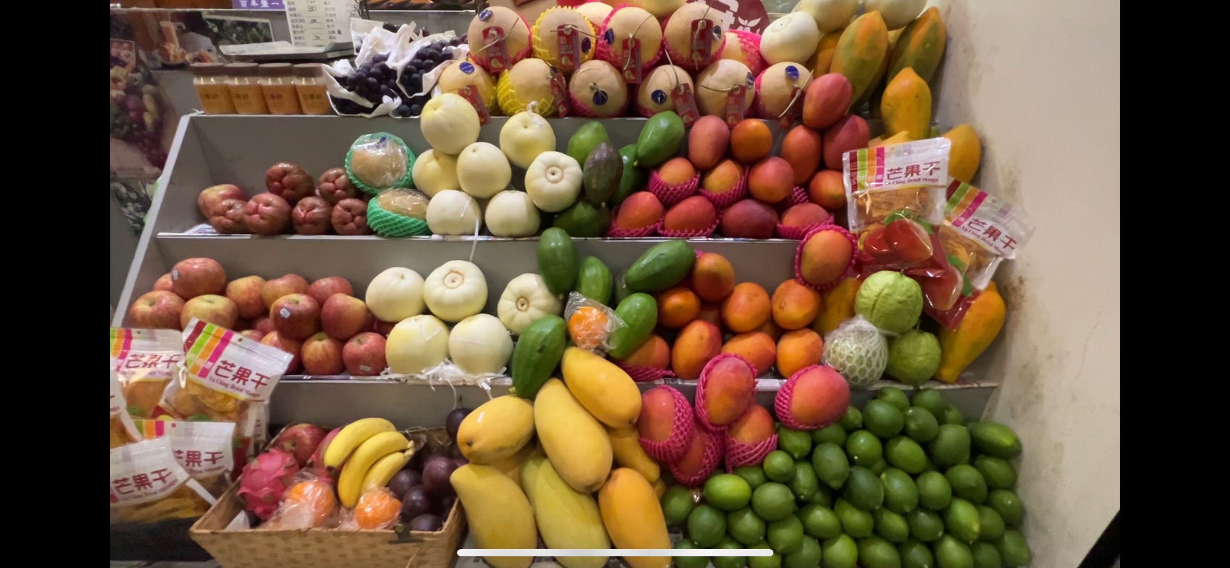 莉莉水果店 | 去趣 chicTrip