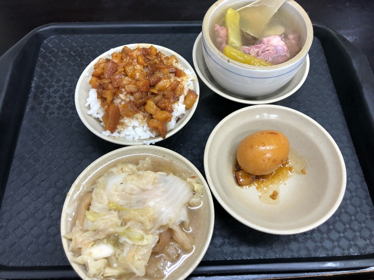 今大魯肉飯 | 去趣 chicTrip