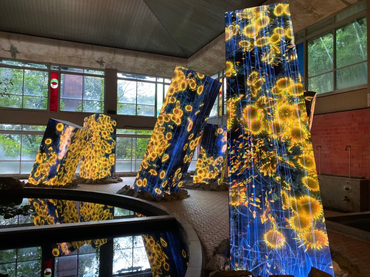 御船山樂園 | 去趣 chicTrip