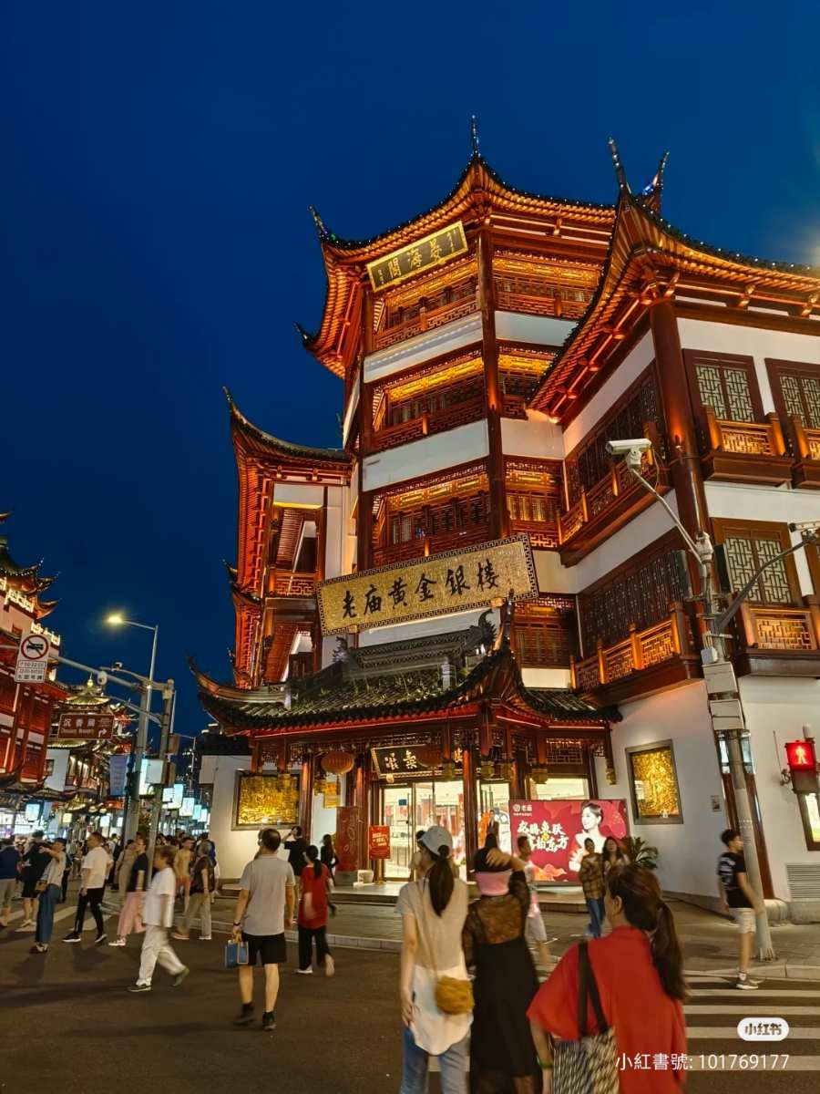 上海城隍廟 | 去趣 chicTrip