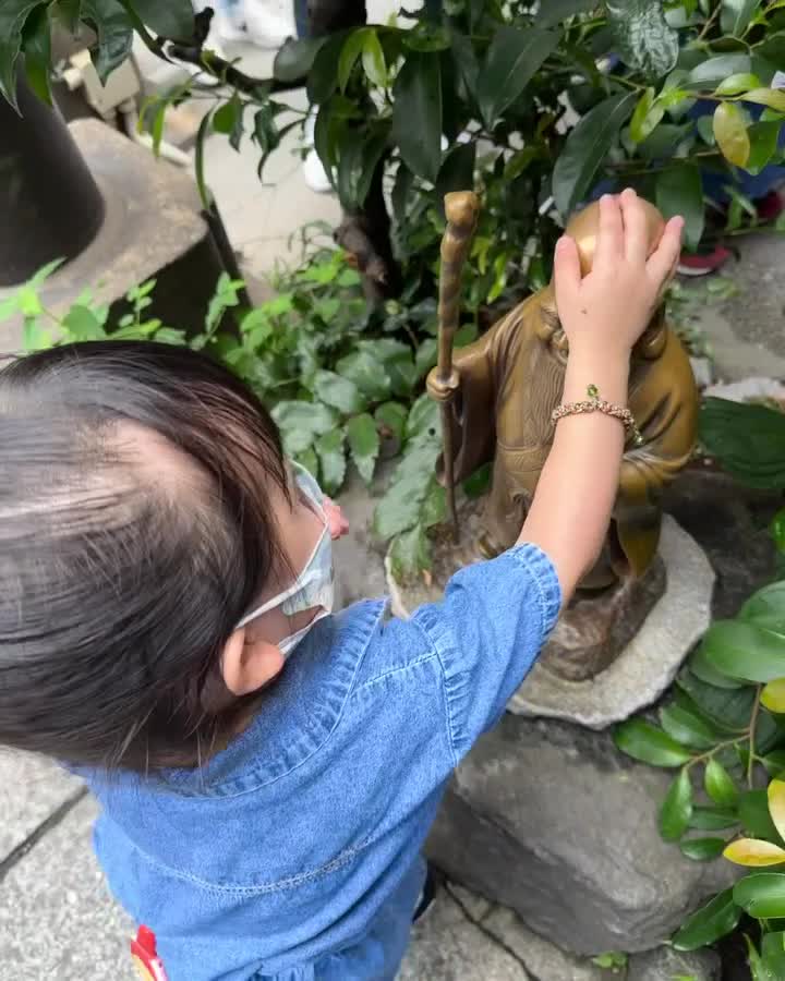 小網神社 | 去趣 chicTrip