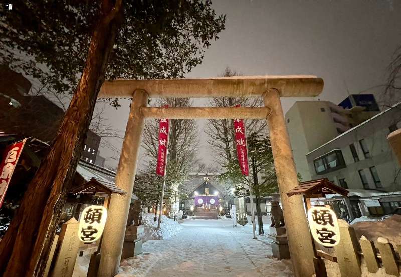 北海道神宮頓宮 | 去趣 chicTrip