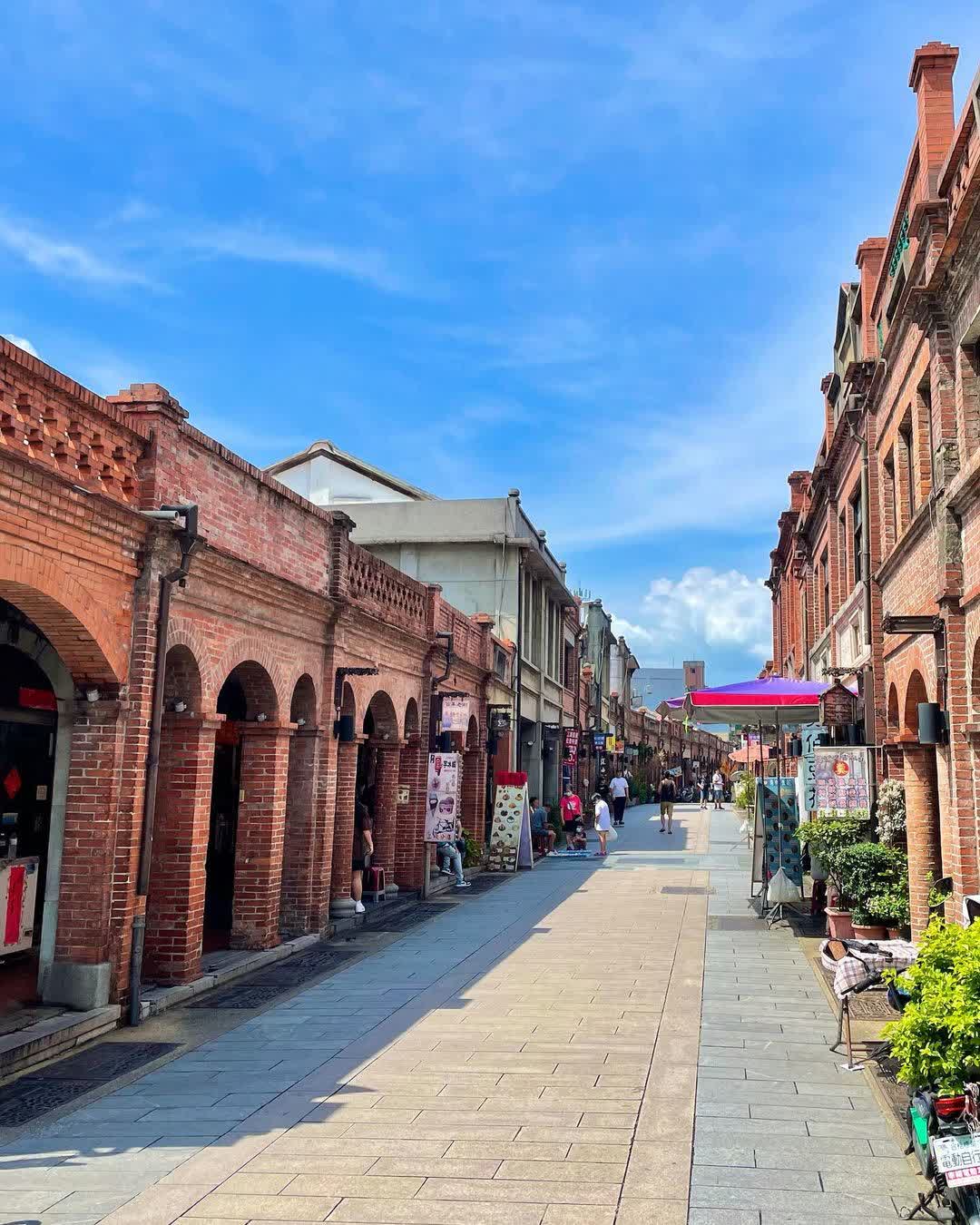 三峽老街 | 去趣 chicTrip