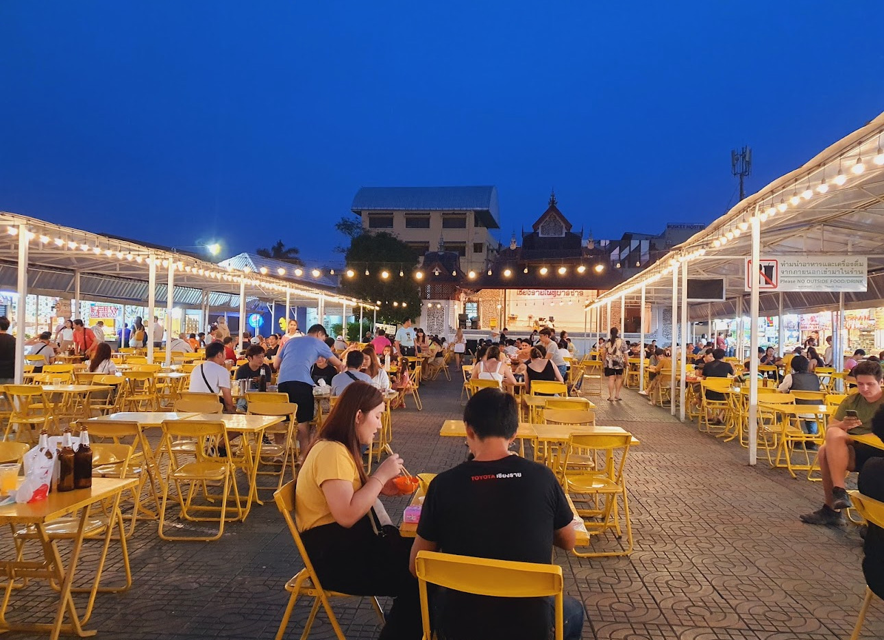 清萊夜市 | 去趣 chicTrip