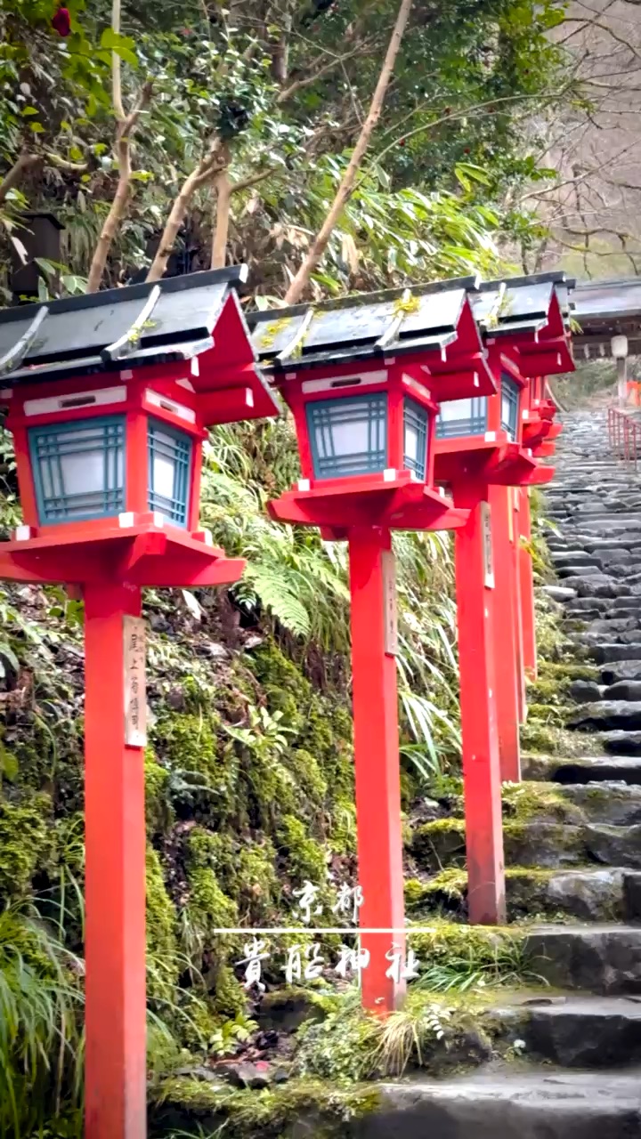 貴船神社 | 去趣 chicTrip